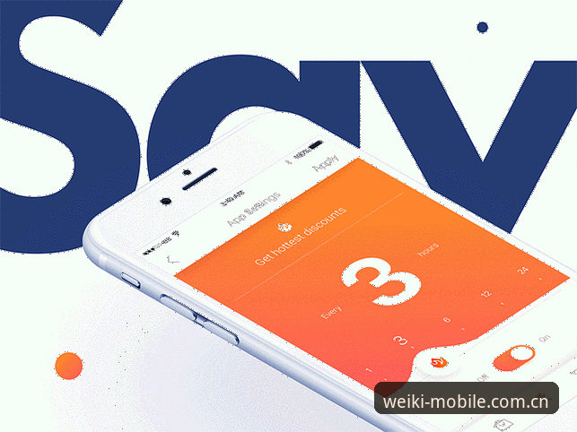 维基体育官网 维基体育官网指尖掌控App完整使用指南:从下载到实时追踪